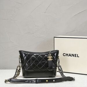 Chanel Gabrielle Small in Quilted